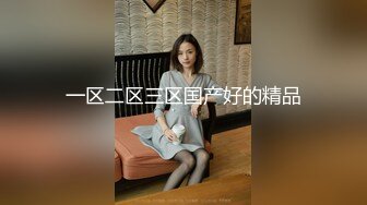 江西少妇炮友宾馆约战二