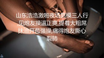 -章若楠--无码口交纯享版