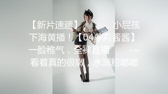 天美传媒 TMW08 《巨乳女友的圣诞惊喜》好久不见的情侣 性欲大爆发 徐夜夜