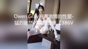 2/27最新 婴儿肥美妞大战头套男粉色超嫩肥穴翘起美臀扭动VIP1196