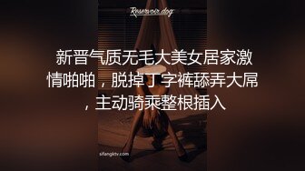 ✿小母狗萝莉✿Twitter萝莉〖英梨梨〗极品美女女神 表面看起来挺文静，私下骚出水，粉嫩私处道具紫薇挑逗