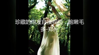 新人~素颜~漂亮女神【雪狸】为生活下海直播 道具自慰 真爽 肤白貌美，很赞 (2)