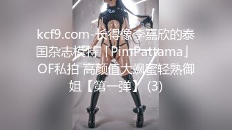 TWTP 小吃店女厕全景偷拍多位漂亮的美少妇嘘嘘 临场感十足