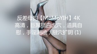 ✿淫娃萝莉✿ 最新极品淫娃网红美少女▌铃木君 ▌