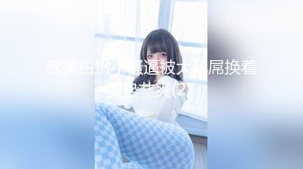 小女友叫床声很好听