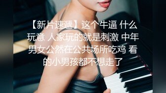    温泉中大胆做爱，芙蓉美人，水中淫春呻吟一曲