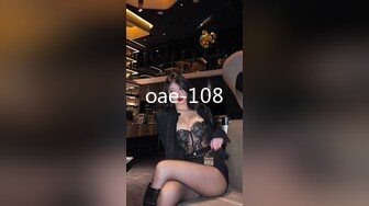 爱豆传媒 ID-5307 村主任诱上人妻借种下田-灵芝