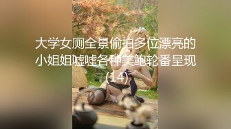 换妻探花回房间操逼，交换4P淫乱激情，一人一个眼镜妹