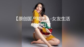 《风骚人妻㊙️小荡妇》叫这么大声不怕你老公生气吗？他现在就喜欢看我被别人操，现在肯定在偷偷打飞机！绿帽献娇妻给别人操 (3)