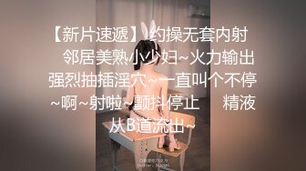 -土豪高价私人定制已是俩孩子妈的听话小少妇 粗黄瓜狂插嫩B