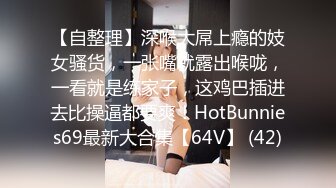 ★☆《顶流✅网红泄密》★☆露脸才是王道！颜值天花板极品奇尺巨乳高冷女神【池林】私拍，人形玩偶极其罕见的身材，自慰揉奶各种淫荡