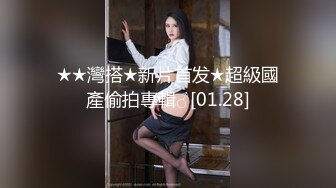 女人都喜欢上位吧