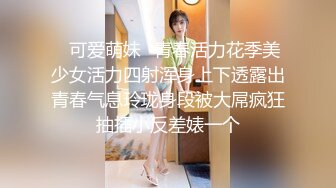 ⚫️⚫️2024重磅流出，巨乳女神【姜仁卿】私拍，售价112美金六一限定特别篇牛仔服褪去的诱惑自摸，全程香艳诱人