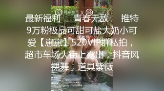 风月海棠第8部给女学生补习时把她抱上桌子上干