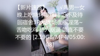 国产AV 糖心Vlog 跳蛋逛街 中出内射 粉色情人