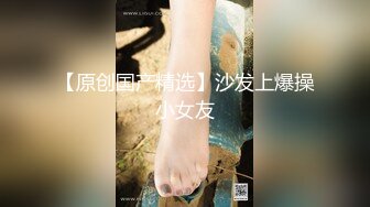 风韵犹存熟女人妻大奶肥臀❤️【桃桃】与绿帽老公单男约炮口交打飞机