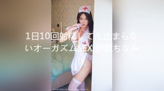 【中文字幕】VOSS-199 被隔壁的巨乳未亡人妻勾引诱惑中出内射做爱 浜崎真绪