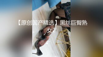 国产麻豆AV MDWP MDWP0018 淫行指压馆 李蓉蓉