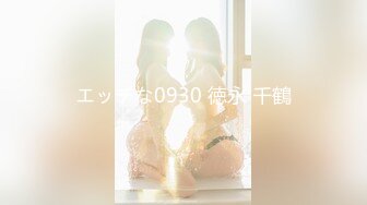 [292MY-413] 宮村つばさ