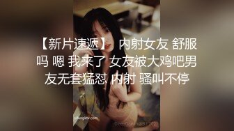 颇为丰满 高颜值轻熟女 全裸发骚 特写BB 道具插B大秀