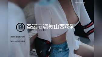 美女如云高级坐厕正面偸拍?好多气质精致OL美女方便亮点不断?尿急小姐姐阴毛是真的长被内裤压的翘起来了