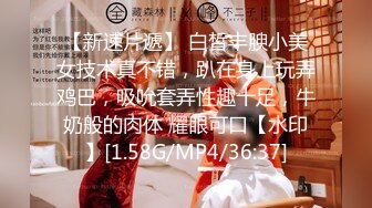   超美颜值美艳女神秀人超人气女神杨晨晨最新洗浴激情曲 无内真空揉穴揉胸凸点 花洒喷头对着BB