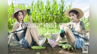 《最新✿重磅VIP精品》目测最猛一期！舞团风骚脸F奶御姐【海琼】超级会员版~几乎全裸多种高叉透视丝袜露逼露奶摇摆挑逗~可撸