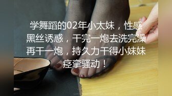 媚黑合集~美国黑人博主【Dickdrainers】约遍全美VIP视频合集【291V】 (355)