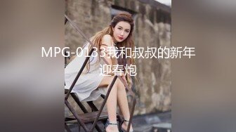 小桃表妹长相甜美新人萌妹和炮友互玩自慰，性感黑丝特写扣逼上位骑乘摩擦舔弄