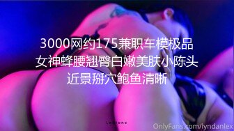 巨乳酒吧 限定一小时插入OK