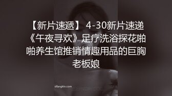 双重渗透和这个女人需要的滋补品