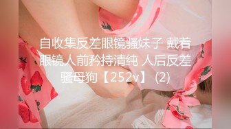 新来的兔女郎小妹粘人小鬼精彩小秀，在狼友的调教下漏出骚奶子展示逼逼，撅着屁股掰开骚穴给狼友看淫水不少