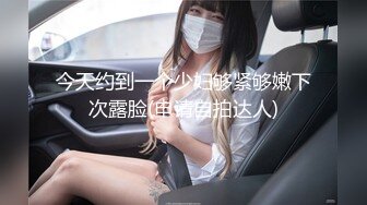 后入97肥臀女2