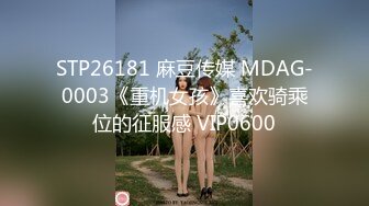 台湾SWAG『Vivi』磨人小妖精日本之旅 东京铁塔前被日本粉丝狂操