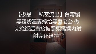 【新片速遞 】 熟女阿姨的鲍鱼还这么粉嫩 玩玩脚 摸摸奶子 慢慢抽插 细细品味 很喜欢这样的感觉 1080P高清 