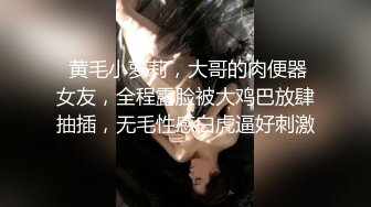 HJ-062.街头起丘比特.小只马美发师.麻豆传媒映画伙伴皇家华人