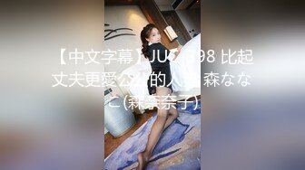 宁波35如狼