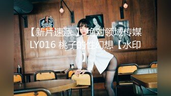 00后3P高颜值性感骚女酒店啪啪，开裆丝袜高跟鞋翘屁股口交摸逼，骑坐抽插猛操高潮多次喷水