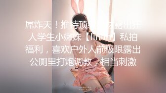 漂亮美眉吃鸡啪啪舒服吗啊啊舒服好爽身材苗条小贫乳小粉穴被操的爽叫连连说下次还可以再约