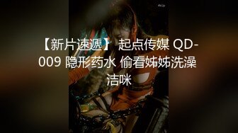 瑜伽教练，巨臀后入