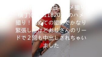 【新片速遞】内射97年 健身女教练 