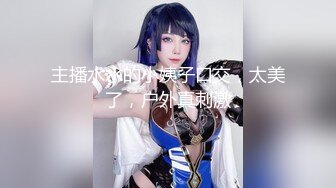 -河南小哥和女朋友出租打炮 先掰开极品馒头B“哎呀，好痛啊”方言对白 完美露脸