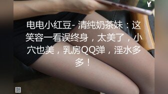  麻豆传媒 MPG005 解决巨乳阿姨的性烦恼 夏晴子