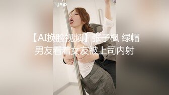 Onlyfans纹身熟女Snowwhitesfairytales合集【198V】 (5)