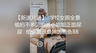 源码高清录制中医养生馆男技师给白嫩美少妇推油小海豚刺激逼逼受不了要激情来一炮