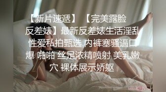  漂亮肉肉的小美女热巴，长这么可爱还要被欺负，委屈巴巴