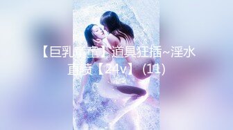 10/17最新 留学生倒口交深喉无套怼着操最后跪舔口爆VIP1196