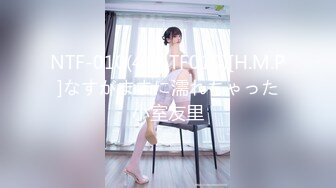 ABP-145 浓密的接吻与情欲 04 桃谷エリカ【BVPP】