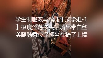  亚裔人妻Kayla被黑人P站主疯狂玩弄然后内射 16部高清合集