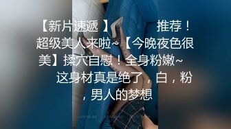 漂亮少妇3P被两个单男连续轮流着猛怼都来不及拔出鸡吧逼里内射了壹丢丢